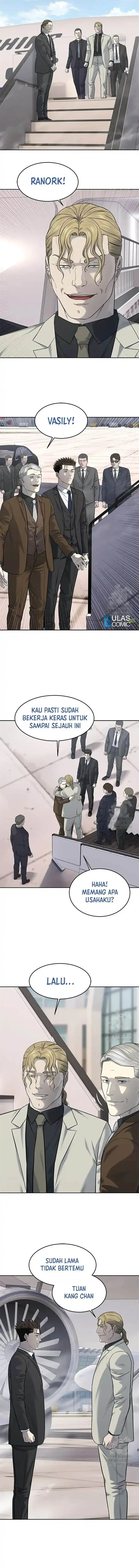 image-komik-god-of-blackfield-chapter-236-14/16