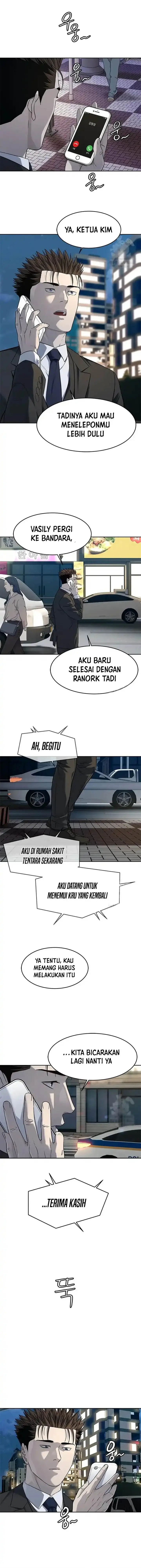 image-komik-god-of-blackfield-chapter-237-15/19