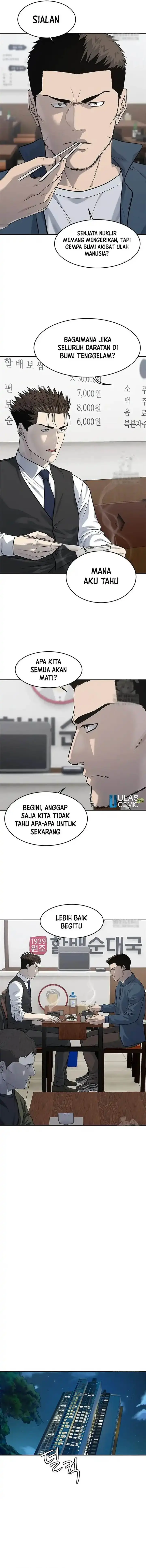 image-komik-god-of-blackfield-chapter-238-1/19