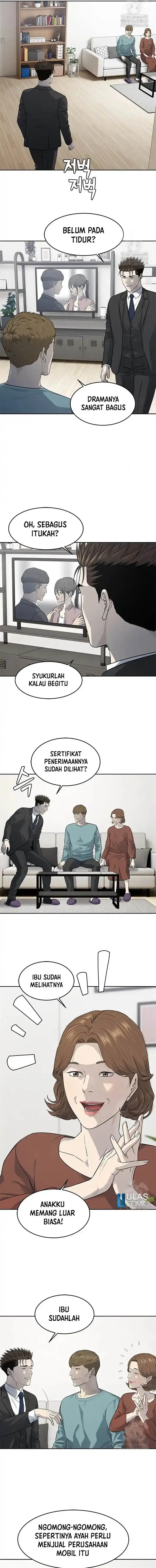 image-komik-god-of-blackfield-chapter-238-2/19