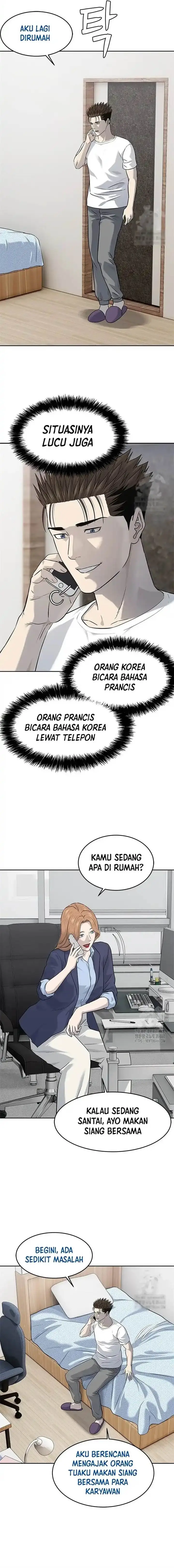 image-komik-god-of-blackfield-chapter-238-15/19