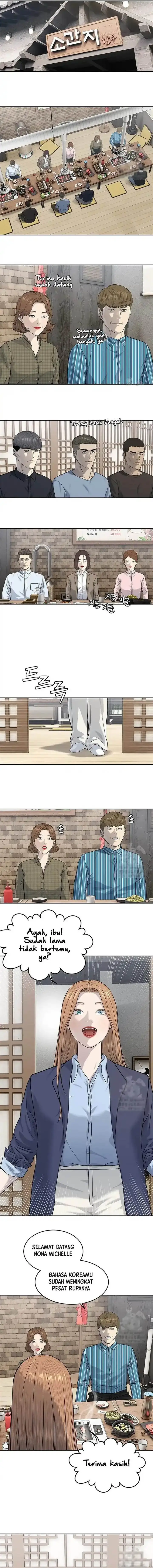 image-komik-god-of-blackfield-chapter-238-17/19
