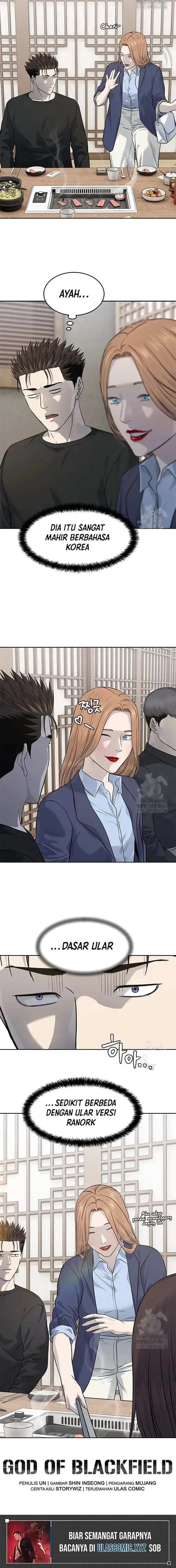 image-komik-god-of-blackfield-chapter-238-18/19