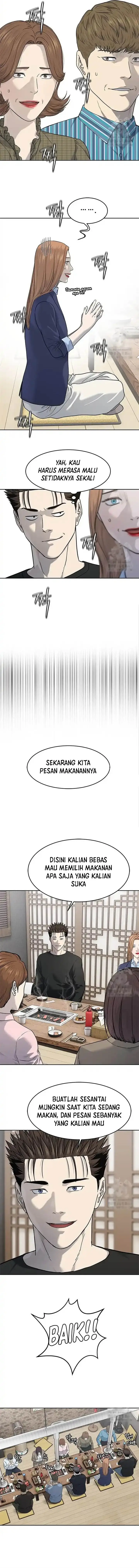 image-komik-god-of-blackfield-chapter-239-6/17