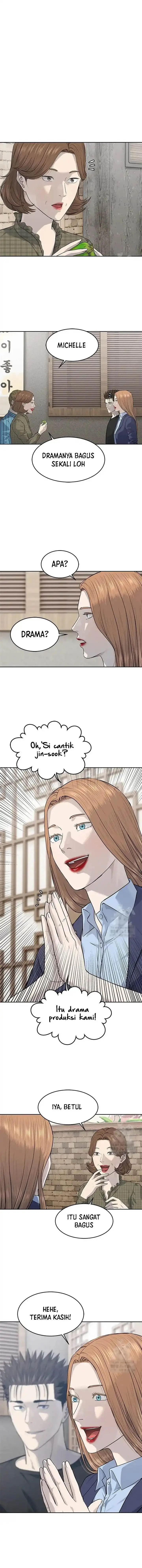 image-komik-god-of-blackfield-chapter-239-7/17