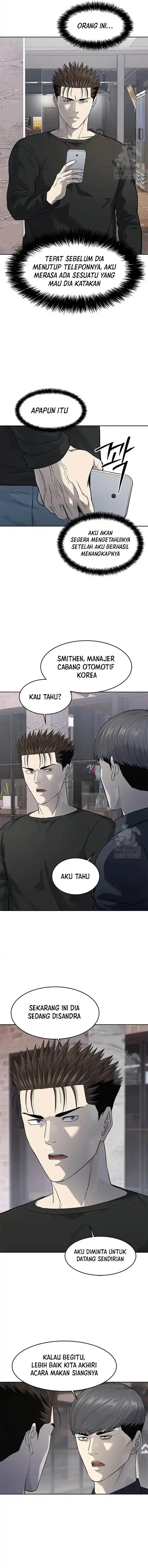 image-komik-god-of-blackfield-chapter-239-13/17
