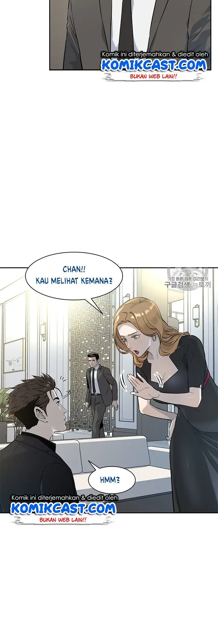 image-komik-god-of-blackfield-chapter-24-2/21