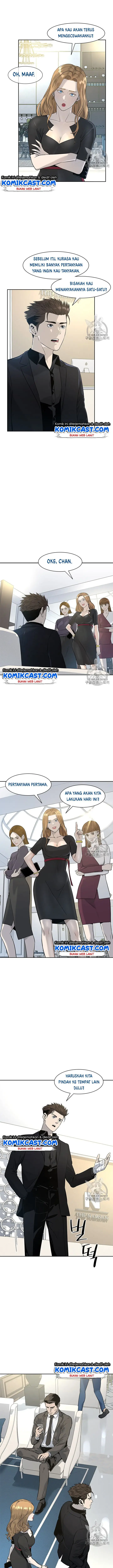 image-komik-god-of-blackfield-chapter-24-3/21