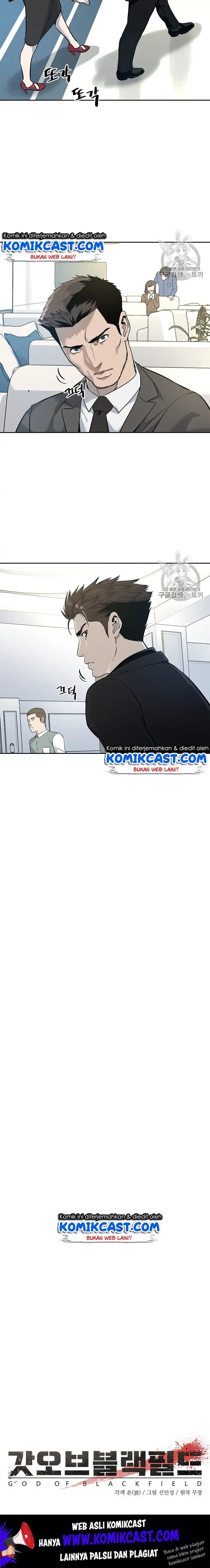 image-komik-god-of-blackfield-chapter-24-4/21