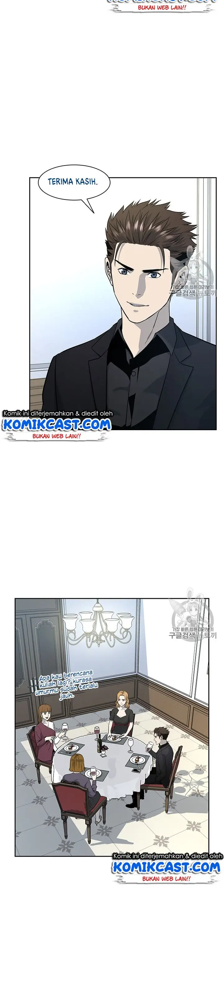 image-komik-god-of-blackfield-chapter-24-12/21