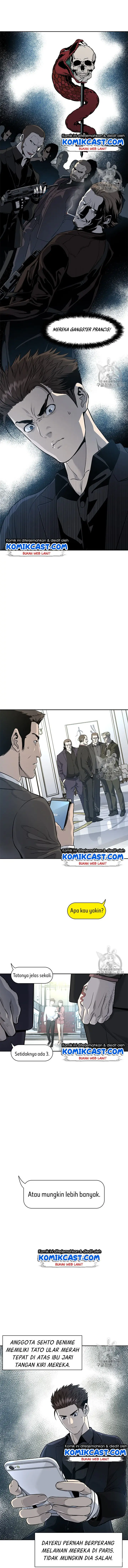 image-komik-god-of-blackfield-chapter-24-14/21