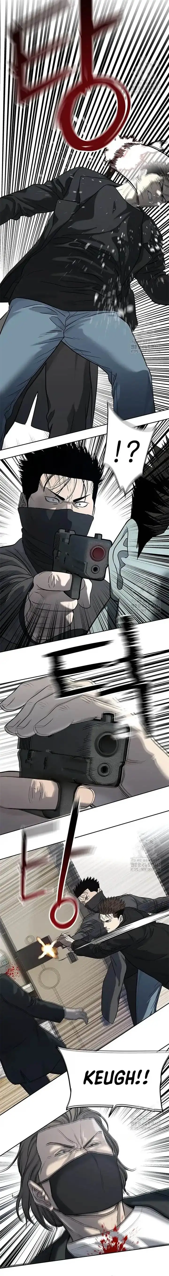 image-komik-god-of-blackfield-chapter-241-11/20