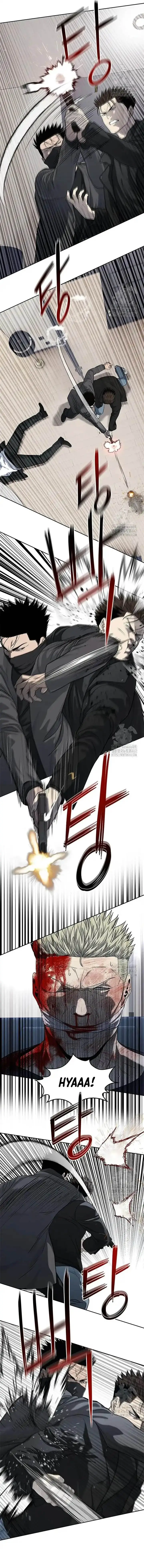 image-komik-god-of-blackfield-chapter-241-12/20