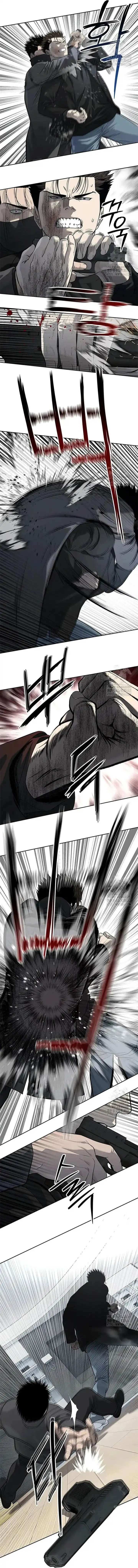 image-komik-god-of-blackfield-chapter-241-13/20