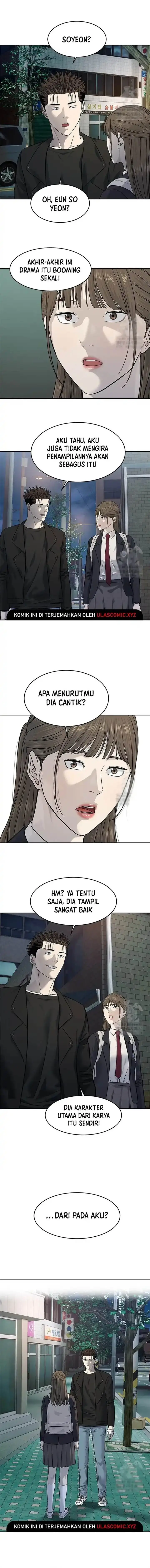image-komik-god-of-blackfield-chapter-242-14/16