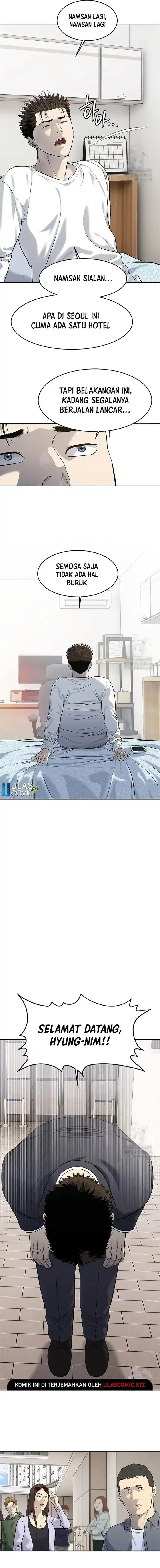 image-komik-god-of-blackfield-chapter-243-6/19