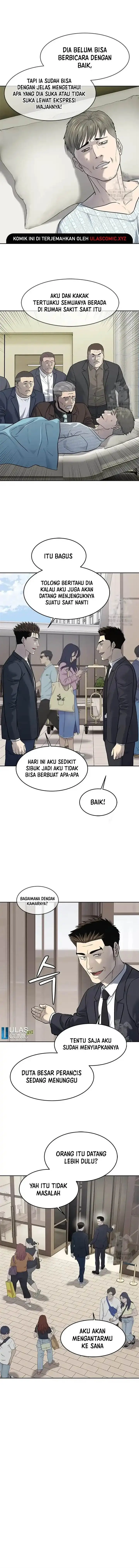 image-komik-god-of-blackfield-chapter-243-8/19