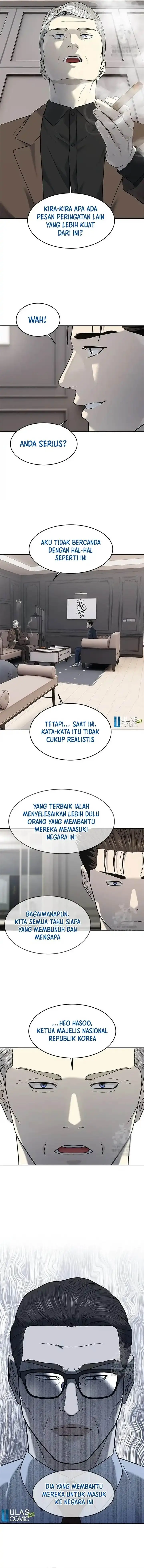 image-komik-god-of-blackfield-chapter-243-14/19