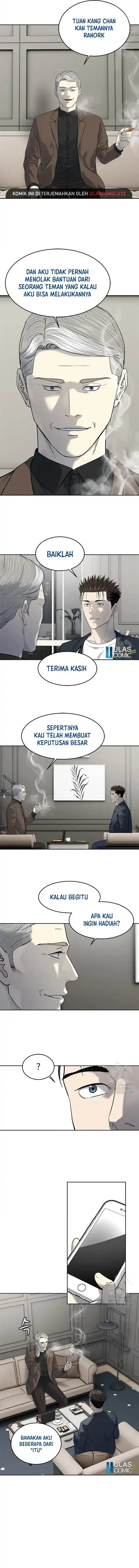 image-komik-god-of-blackfield-chapter-244-3/20