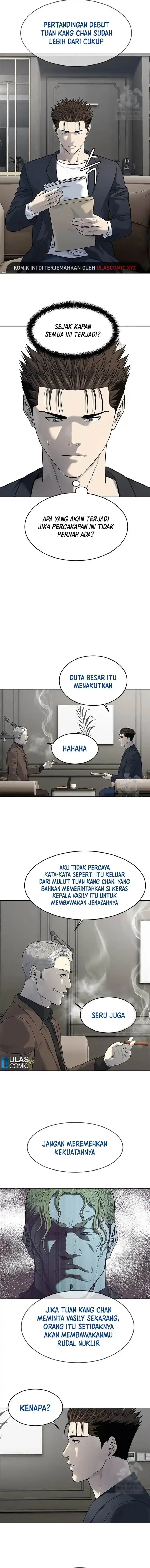 image-komik-god-of-blackfield-chapter-244-5/20