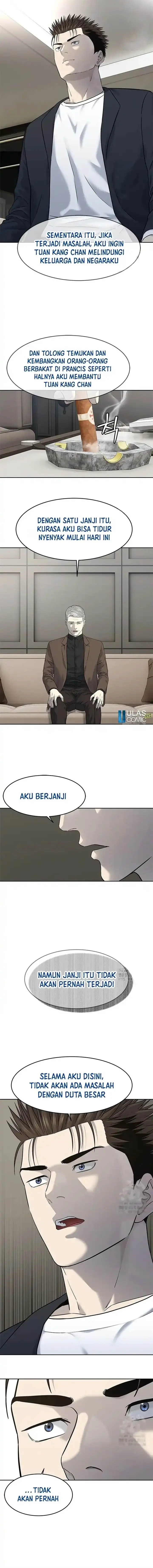 image-komik-god-of-blackfield-chapter-244-8/20