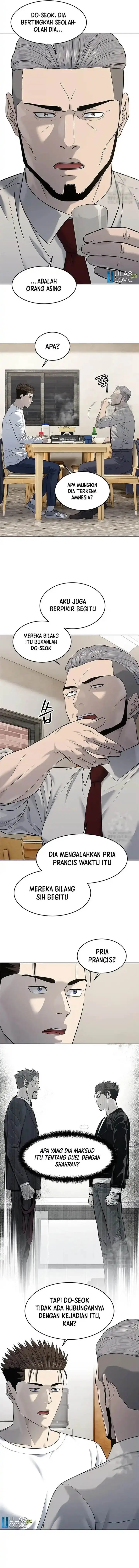 image-komik-god-of-blackfield-chapter-244-13/20