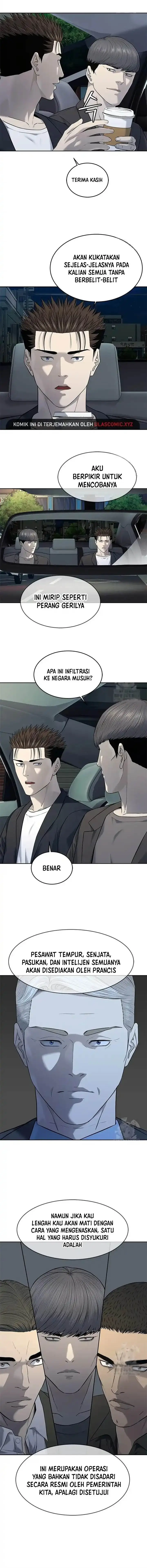 image-komik-god-of-blackfield-chapter-244-16/20