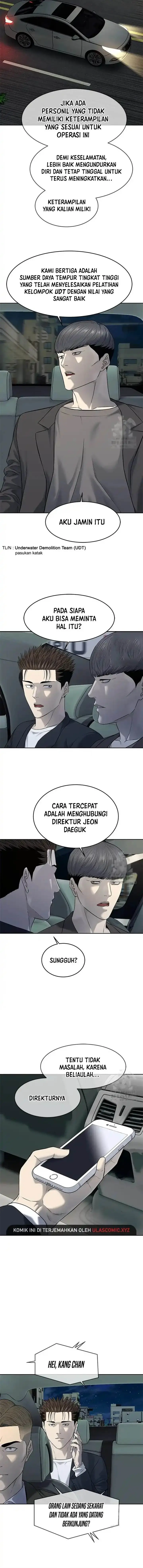 image-komik-god-of-blackfield-chapter-244-18/20