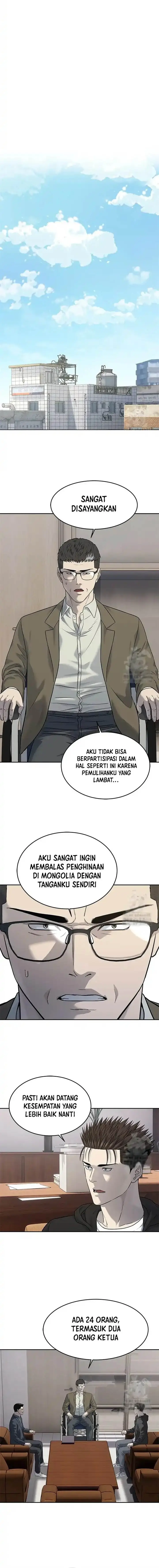 image-komik-god-of-blackfield-chapter-245-15/20