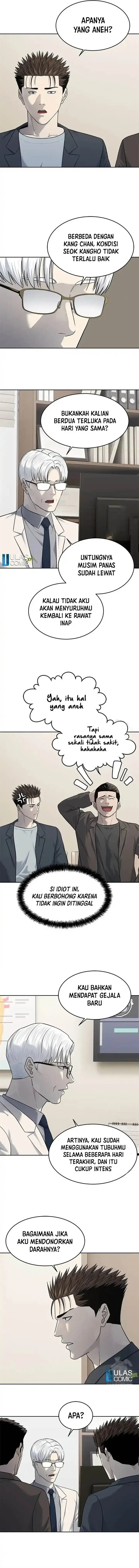 image-komik-god-of-blackfield-chapter-247-1/16