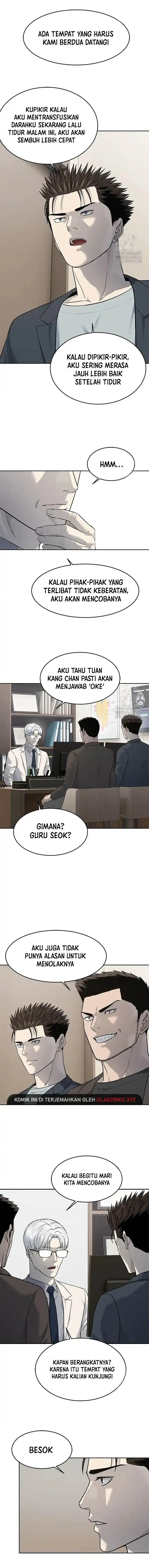 image-komik-god-of-blackfield-chapter-247-2/16