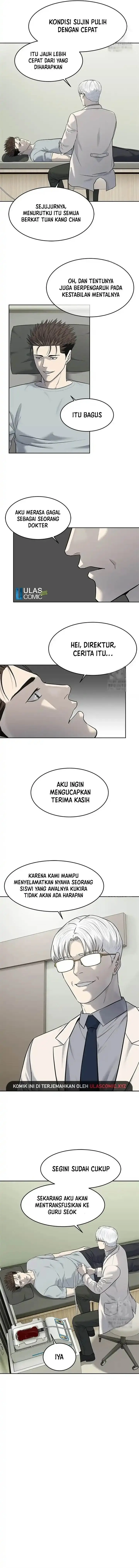 image-komik-god-of-blackfield-chapter-247-4/16