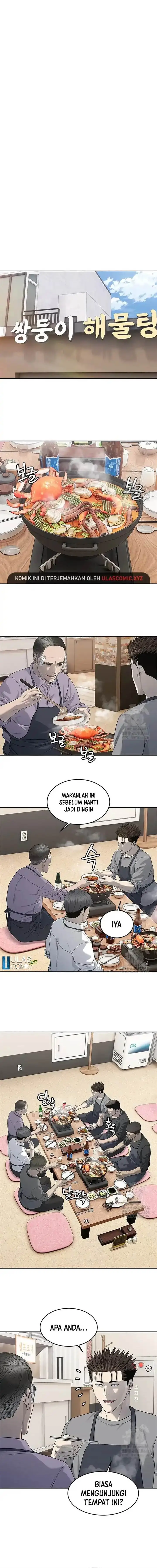 image-komik-god-of-blackfield-chapter-248-11/17
