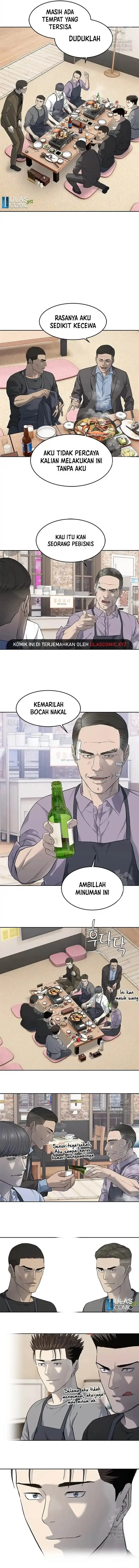 image-komik-god-of-blackfield-chapter-248-13/17