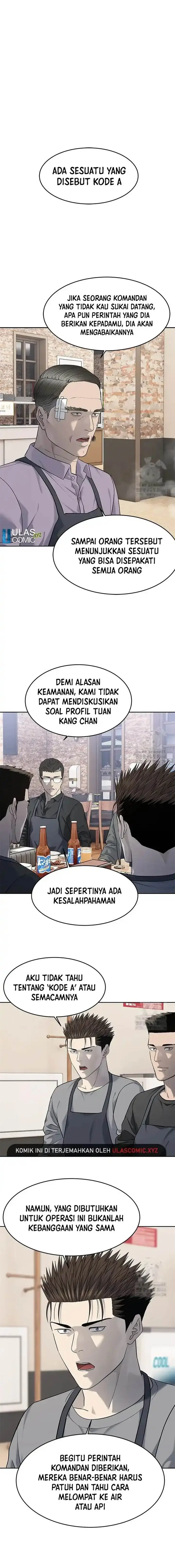 image-komik-god-of-blackfield-chapter-248-14/17