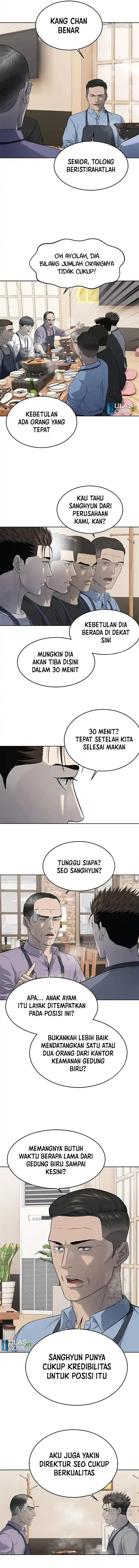 image-komik-god-of-blackfield-chapter-249-3/17
