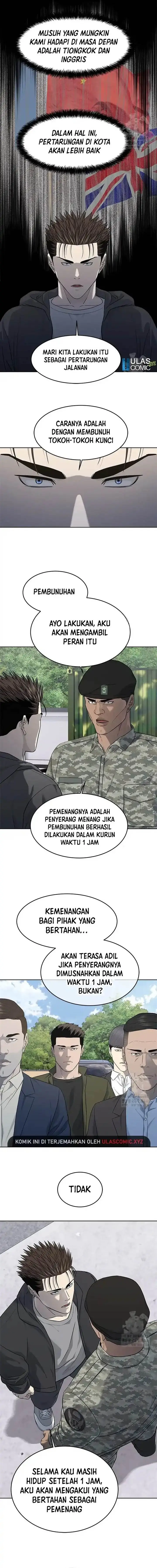 image-komik-god-of-blackfield-chapter-249-10/17
