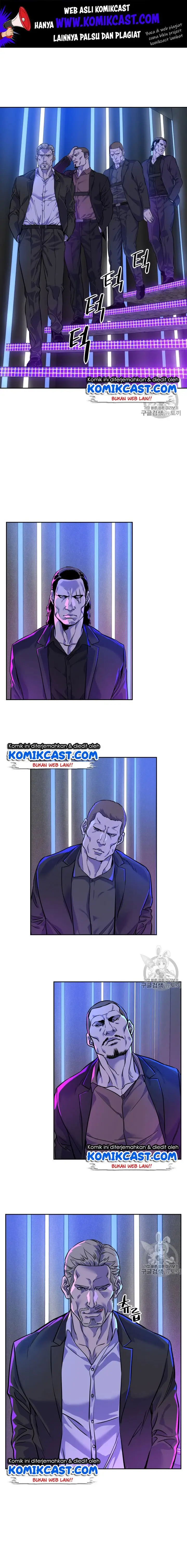 image-komik-god-of-blackfield-chapter-25-1/25