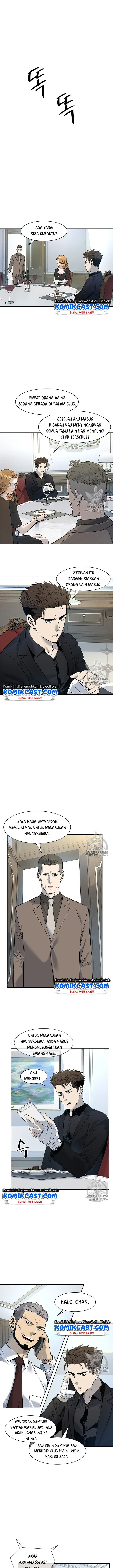 image-komik-god-of-blackfield-chapter-25-4/25