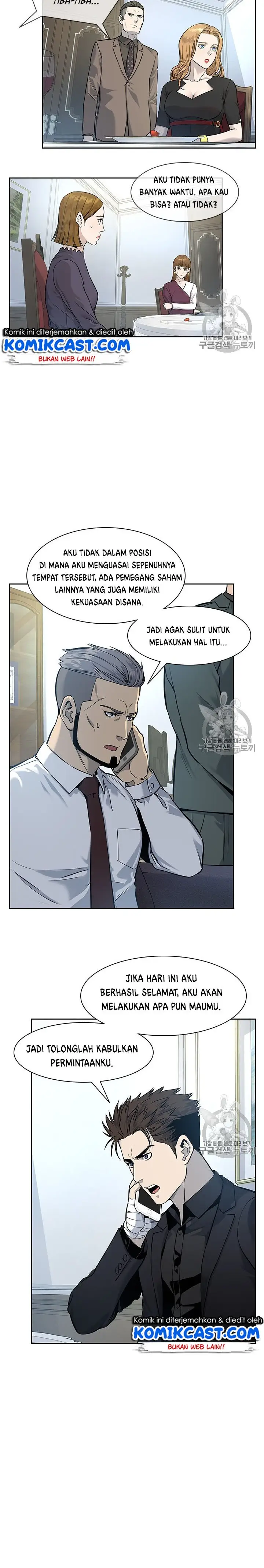 image-komik-god-of-blackfield-chapter-25-5/25