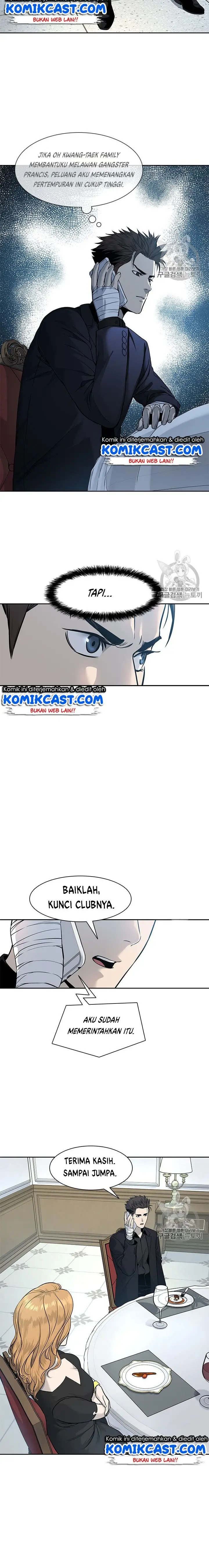 image-komik-god-of-blackfield-chapter-25-7/25