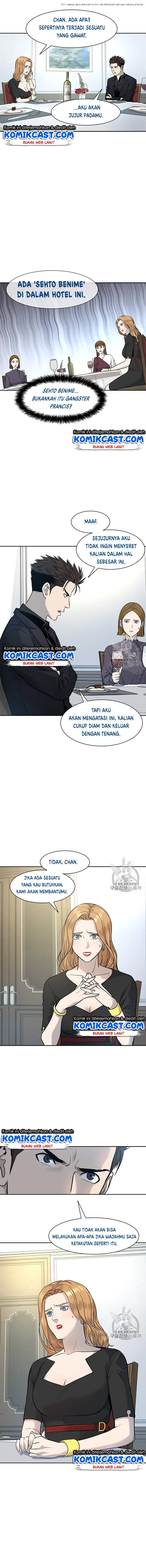 image-komik-god-of-blackfield-chapter-25-8/25