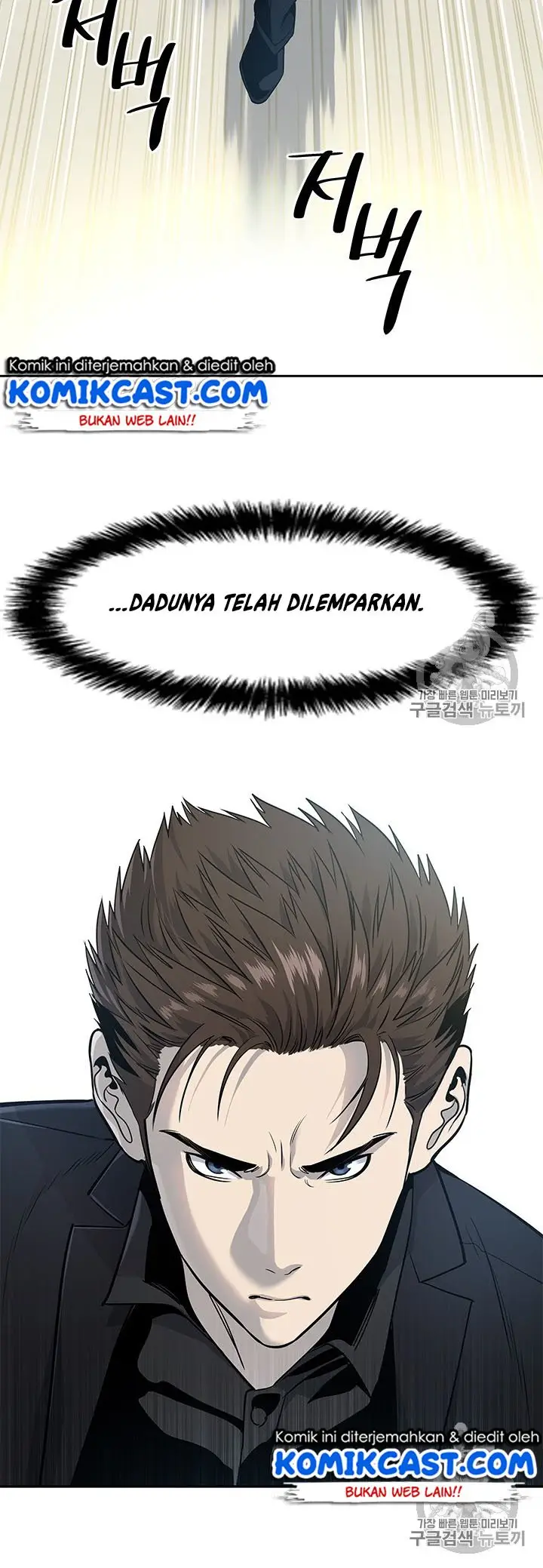 image-komik-god-of-blackfield-chapter-25-10/25