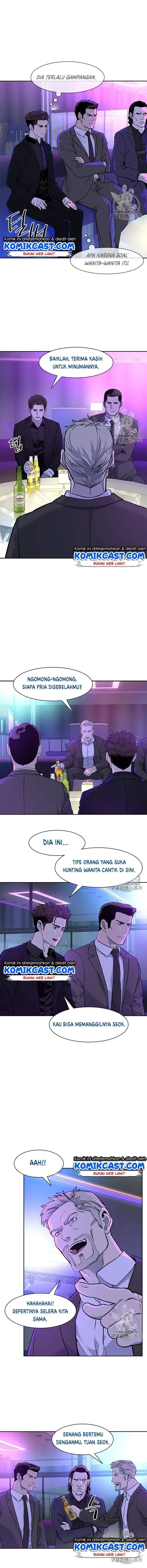 image-komik-god-of-blackfield-chapter-25-15/25