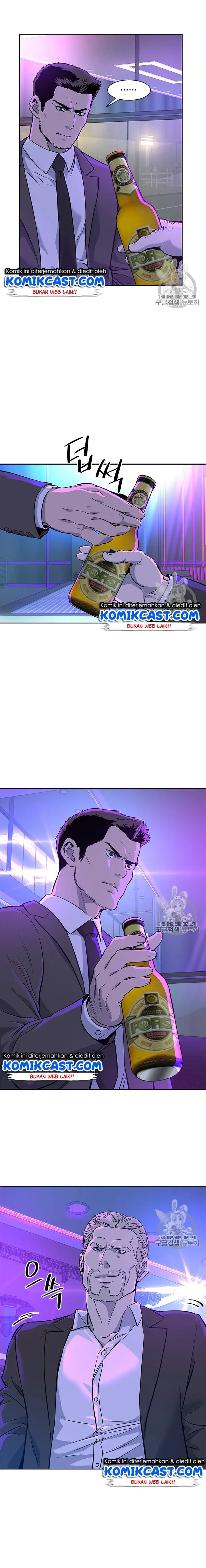 image-komik-god-of-blackfield-chapter-25-16/25