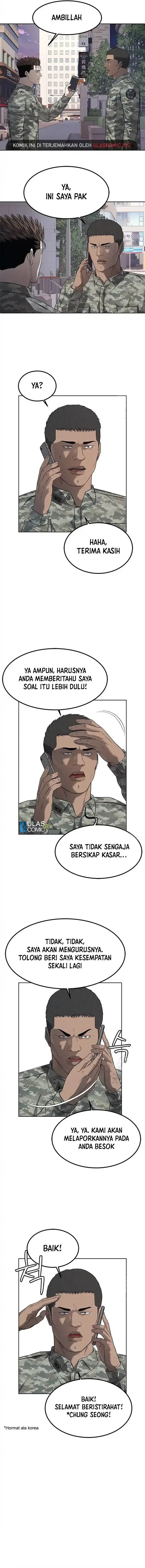 image-komik-god-of-blackfield-chapter-252-7/15