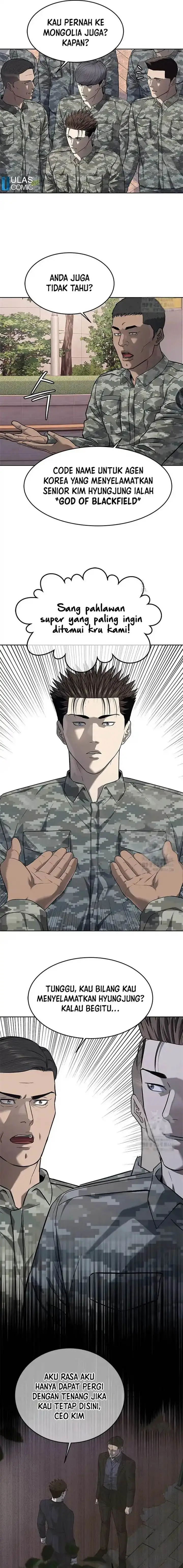 image-komik-god-of-blackfield-chapter-252-9/15