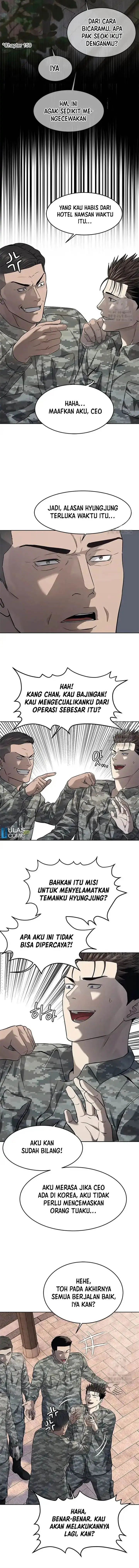 image-komik-god-of-blackfield-chapter-252-10/15