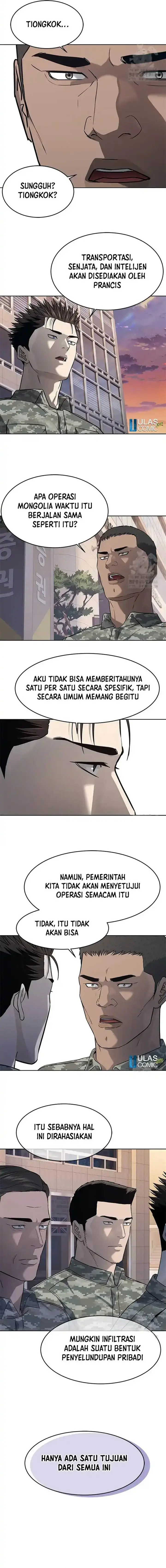 image-komik-god-of-blackfield-chapter-252-13/15