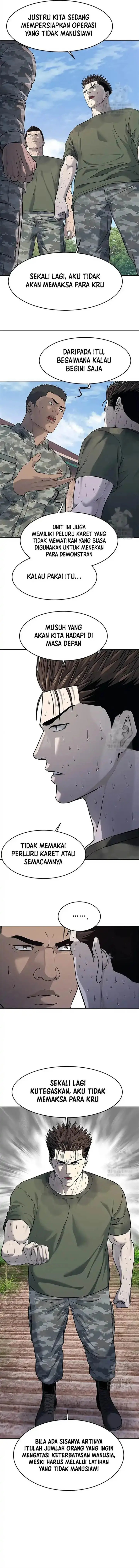 image-komik-god-of-blackfield-chapter-254-16/18